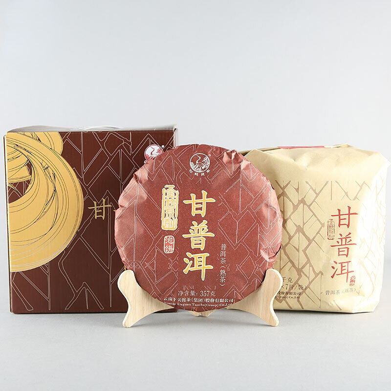 GAN PU-ERH Natural XiaGuan Tuocha Pu'er Tea Ripe Puerh Tea Cake Shu 357g/12.59oz Main image