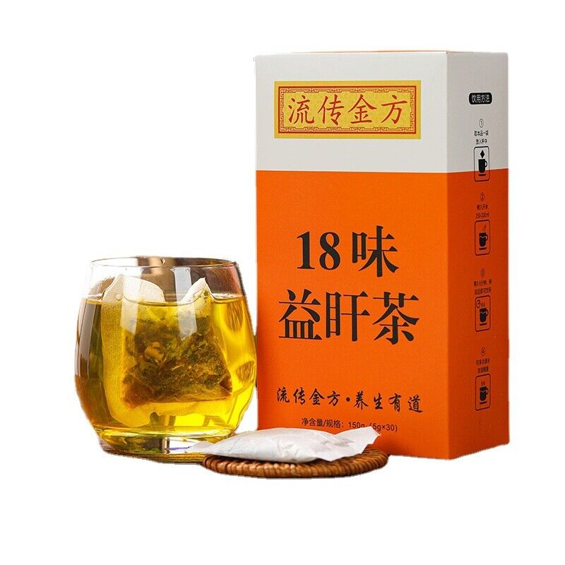 HelloYoung 18flavors of beneficial sunset tea bag infusion honeysuckle protectionhealth tea Main image