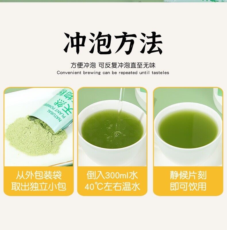 Kale Powder Boxed Dehydrated Kale Powder 5g*12bags