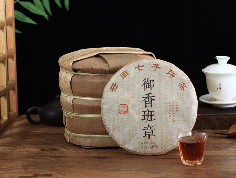 HelloYoung 357g Ripe Puerh Tea Cake Yunnan Tea Cake