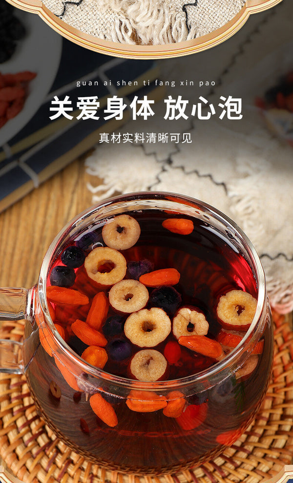 Black Goji Berry Mulberry Tea – Late-Night Recovery Herbal Blend