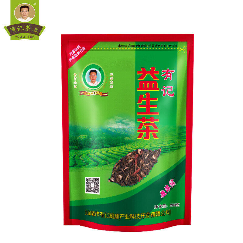 Yisheng Tea Staying up Late Flower Tea Combination Super Concentrated Herb 200g Secondary image