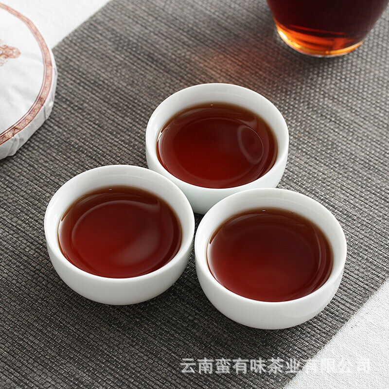 HelloYoung 100g Yunnan Puerh Tea Tea Curved Bow Small Cake Yiwu Chen Xiang Ripe Cake