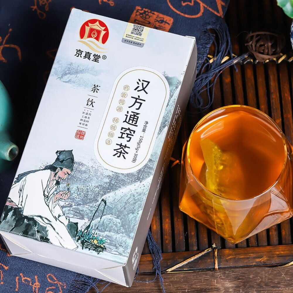 Bai Zhi Mint Houttuynia Chrysanthemum Herbal Tea Ear Nasal Support Blend Main image
