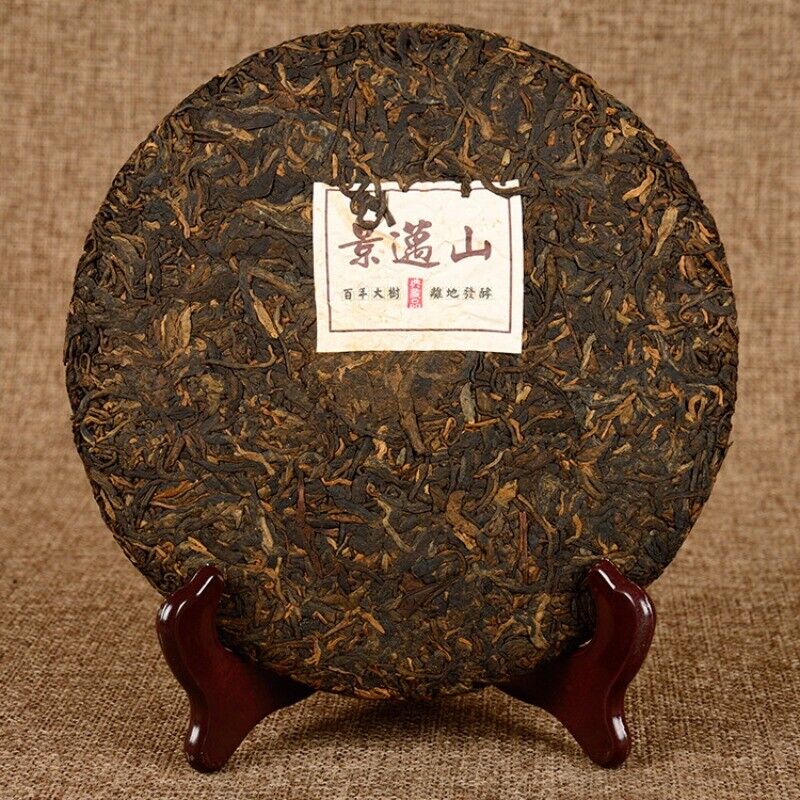 Yunnan Pu'er Ripe Tea Jingmai Mountain Seven Zi Cake Ripe Tea 357g Main image