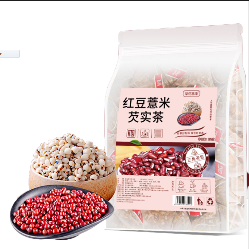 HelloYoung Red Beans and Barley Gravy Tea 250g/bag Red Beans Red Beans Gardenia