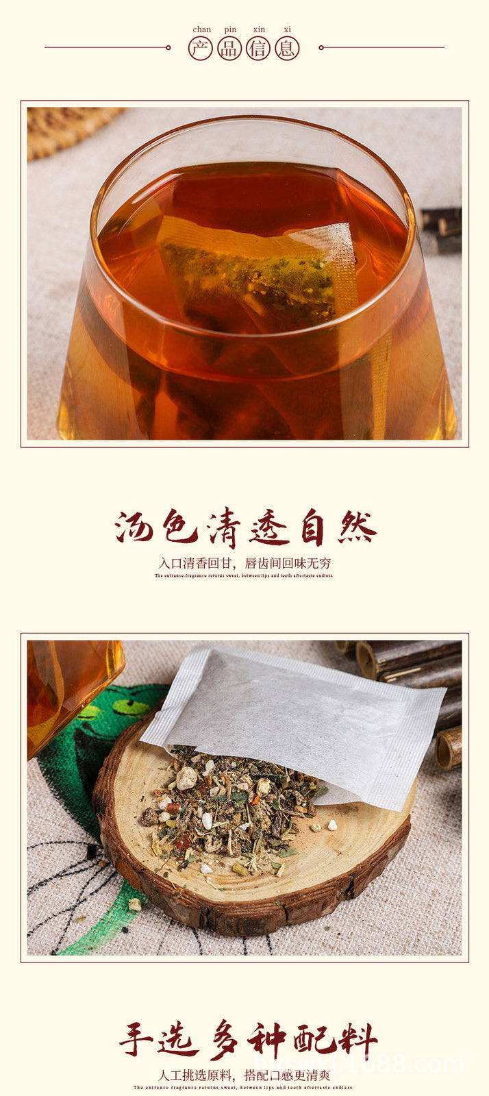 Herbal Tea Clear Detox Tea for Digestive Health 1 Pack