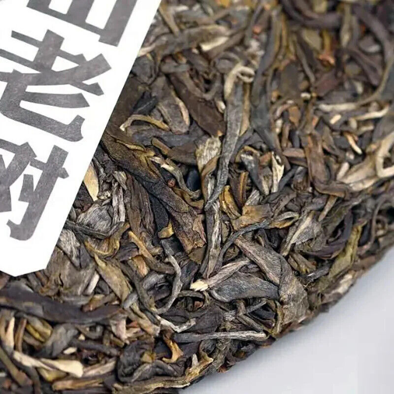 500G Lao Tong Zhi Brand Shen Puer Tea Cake Puerh Cha Bing Unfermented Pu Er Tea Main image