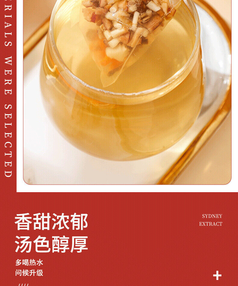 HelloYoung Bamboo Cane and Horsetail Thatch Tea No-boil Triangle Bag Tea 225g/15 Sachets