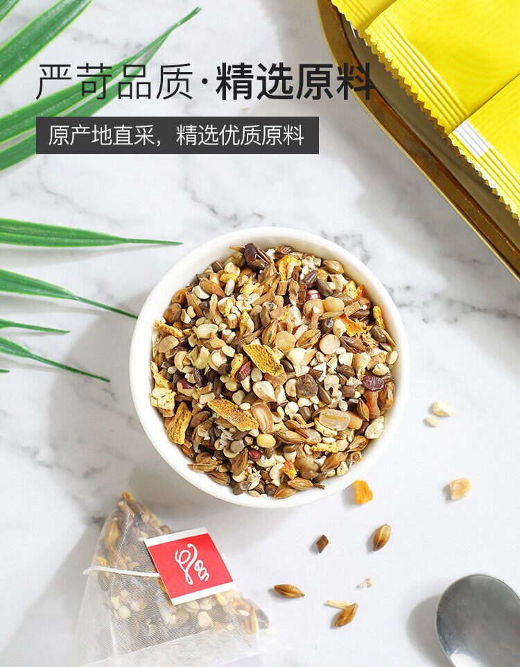 HelloYoung 96g Red Bean and Coix Seed Bagged Tea Barley Tartary Buckwheat Triangle Tea Bag