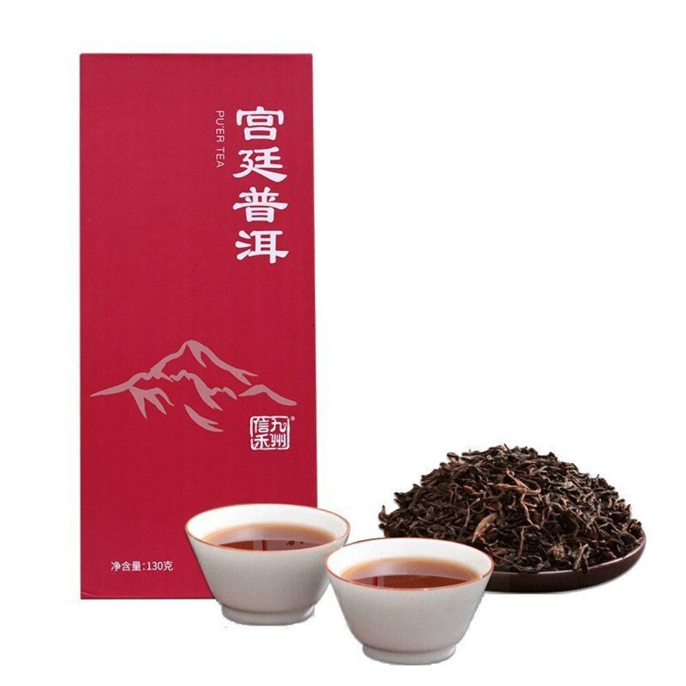 2025 Imperial Ripe Pu-erh Tea 130g Strong Aroma Loose Leaf Small Pack