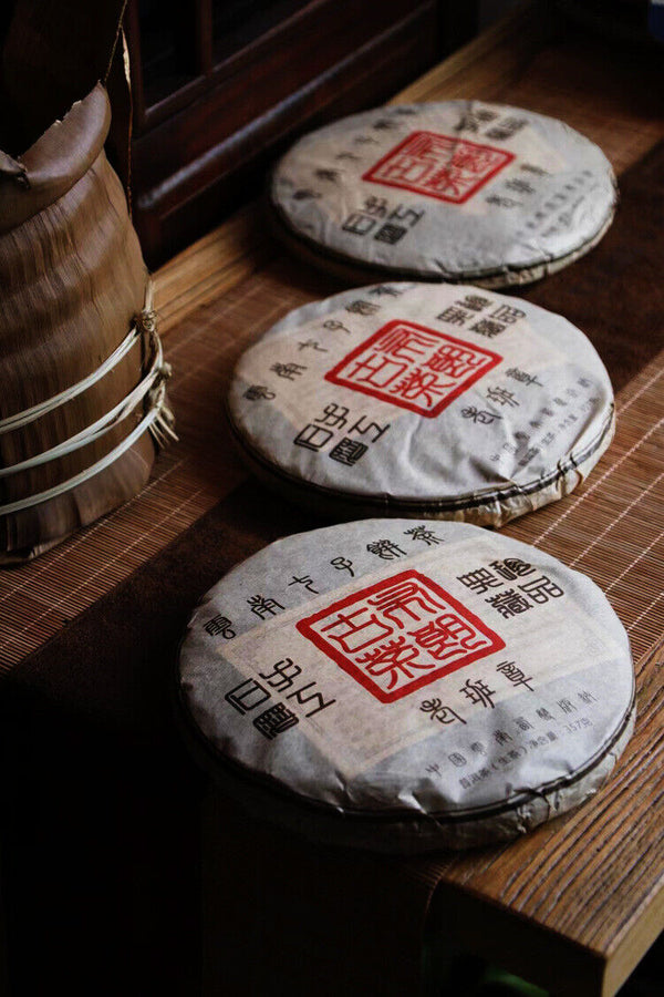 HelloYoung 357g Pu-erh Raw Tea Old Panzhang Brown Mountain Yunnan Seven Cakes Hand Pressed