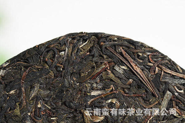 HelloYoung 100g Yunnan Pu'er Tea Big Tree Old Tree Tea Xigui Small Cake Raw Healthy Tea