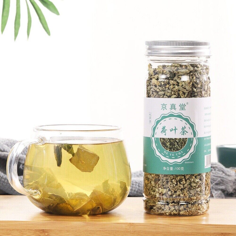 Lotus Leaf Herbal Tea 100g Dried Natural Detox Bottle Tin Packaging
