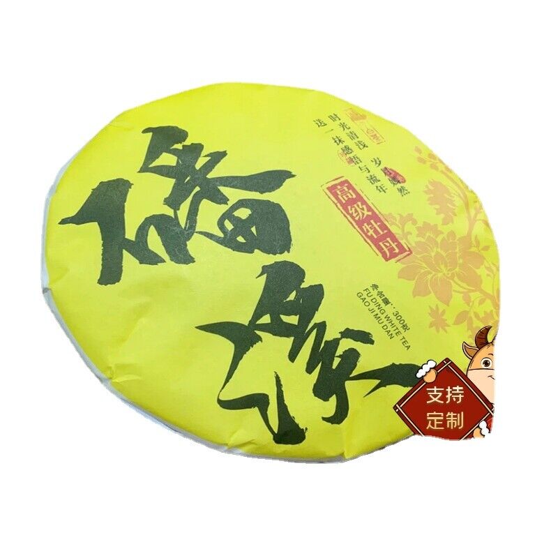 HelloYoung 300g Fuding White Tea Peony King Old White Tea Cake High Mountain Aged Wild Tea Main image