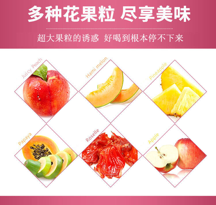 HelloYoung 180g canned floral tea Paris Champs é eight flavors of floral and fruit tea
