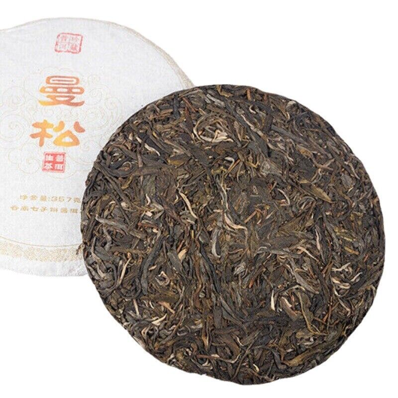HelloYoung 357g曼松 生饼 普洱生茶 年曼松 春茶大树茶 生普洱 云南茶叶