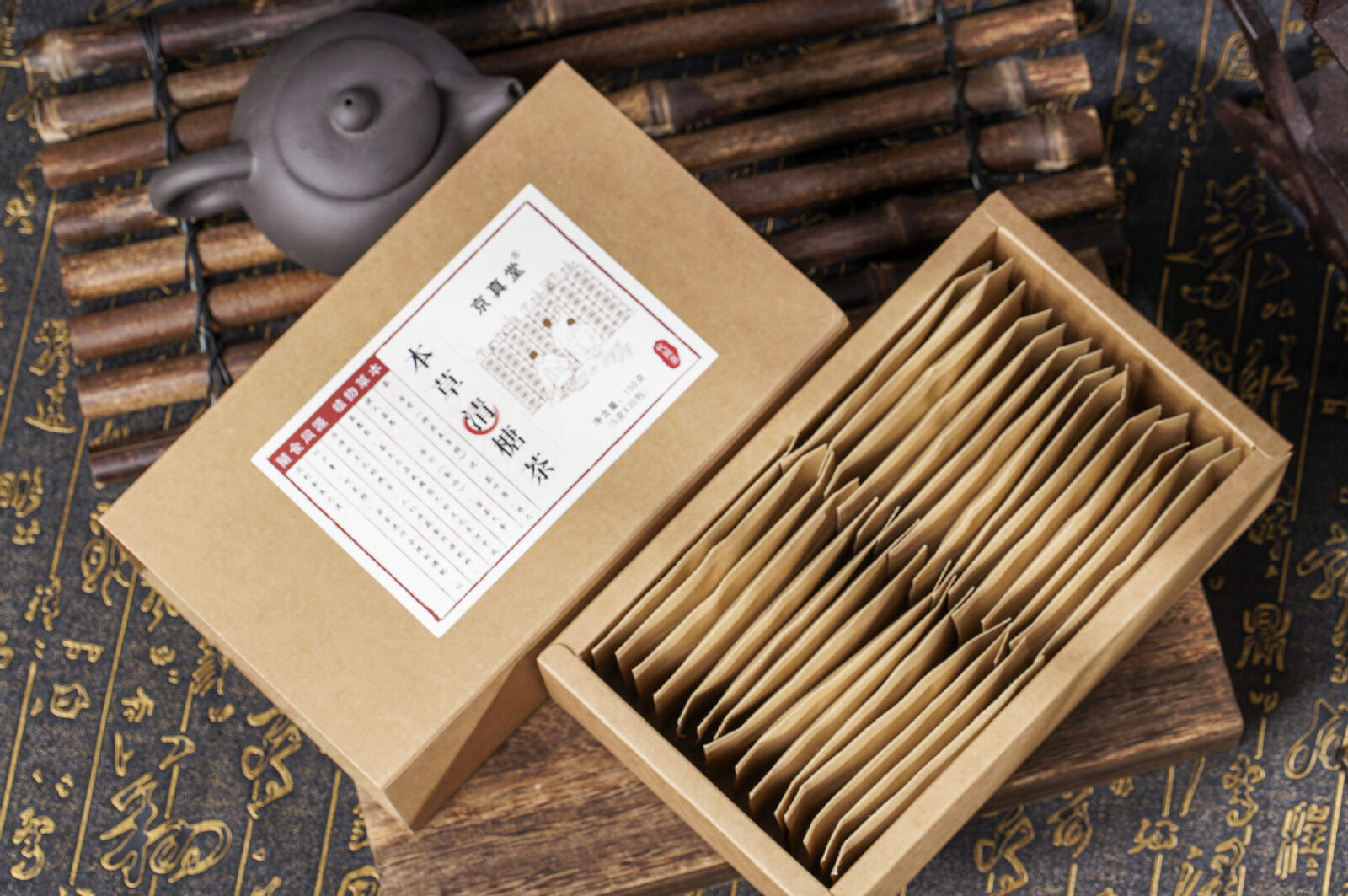 Herbal Tea with Kudzu Corn Silk Hawthorn and Qing Qian Liu for Detox Tea Bags