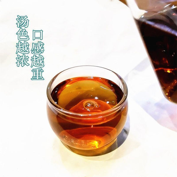 40g Jasmine Tea Cream Yunnan Pu'er Mature Tea Cream