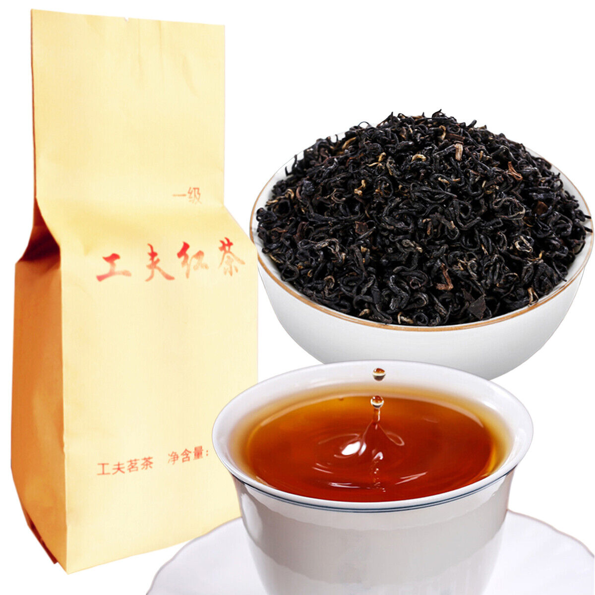 250g/8.8oz  Gongfu Dianhong Black Tea Organic Premium Dian Hong Warm Stomach Tea Secondary image