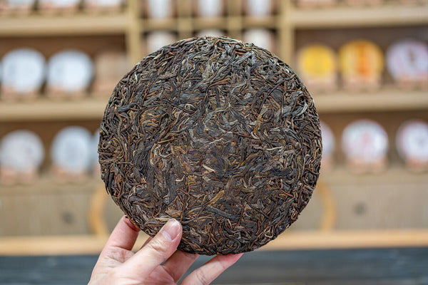 HelloYoung 357g Jingmai Pu'er Raw Tea Cake Yunnan Ancient Tree Pu'er Seven Seed Cake Tea