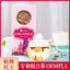HelloYoung Combination of longan red jujube goji berry tea tea bag tea making flower tea
