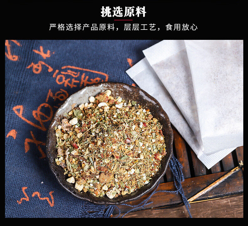 Herbal Bean Cleansing Tea with Chrysanthemum Honeysuckle Dandelion