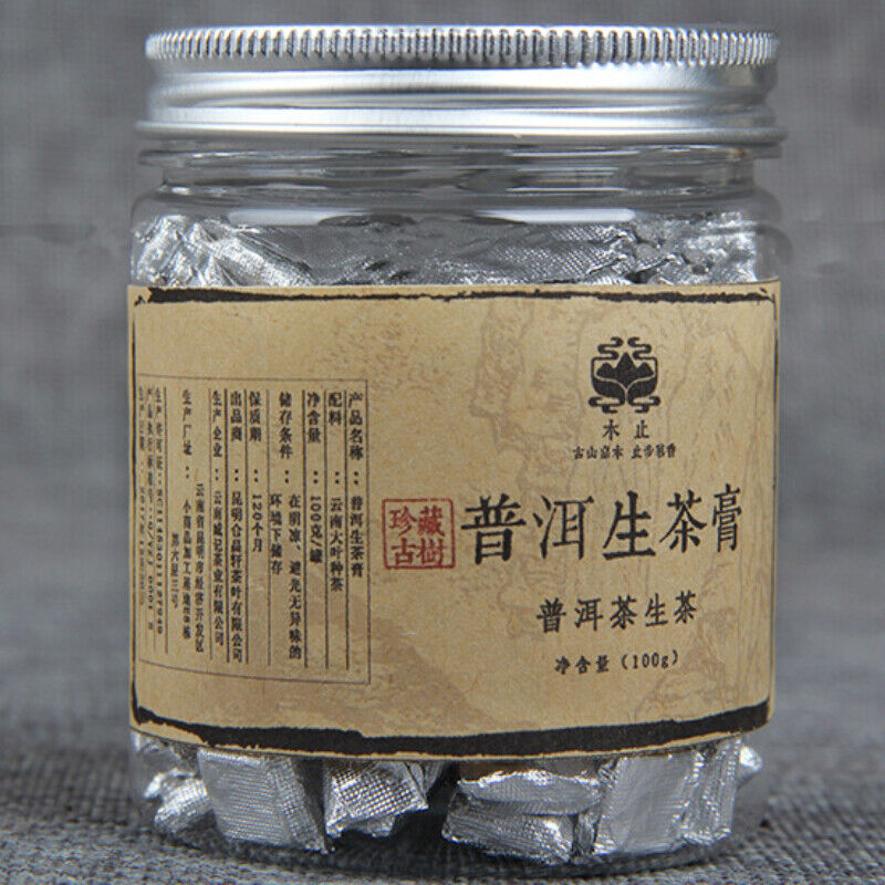 HelloYoung 100g Raw Pu'er Tea Cream Organic Yunnan Pu-erh Green Tea Canned Health