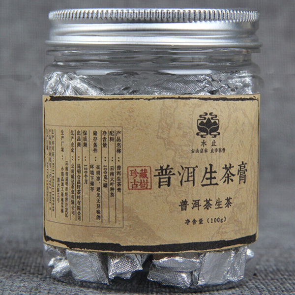HelloYoung 100g Raw Pu'er Tea Cream Organic Yunnan Pu-erh Green Tea Canned Health
