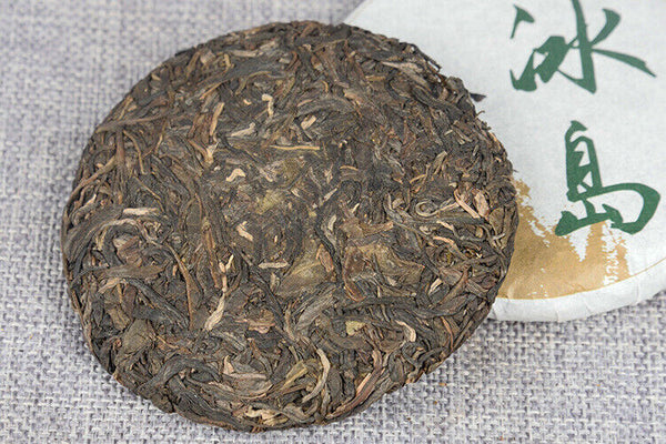 HelloYoung Yunnan Pu'er Tea Early Spring Raw Tea 100g Cake Tea Icelandic Raw Cake Tea