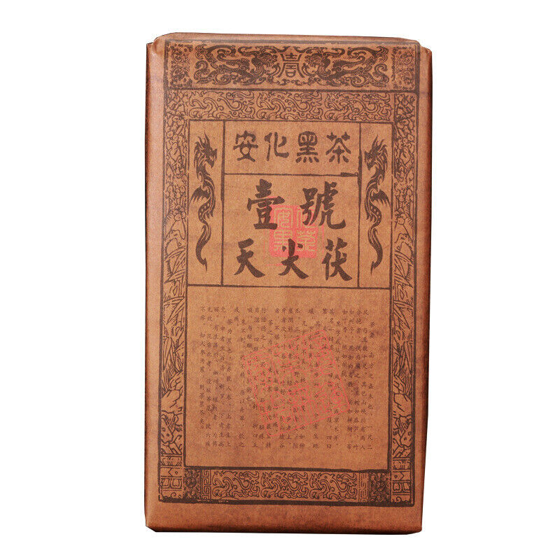 HelloYoung 920g Anhua black tea Tianjian Fu brick black tea raw tea golden flower black tea