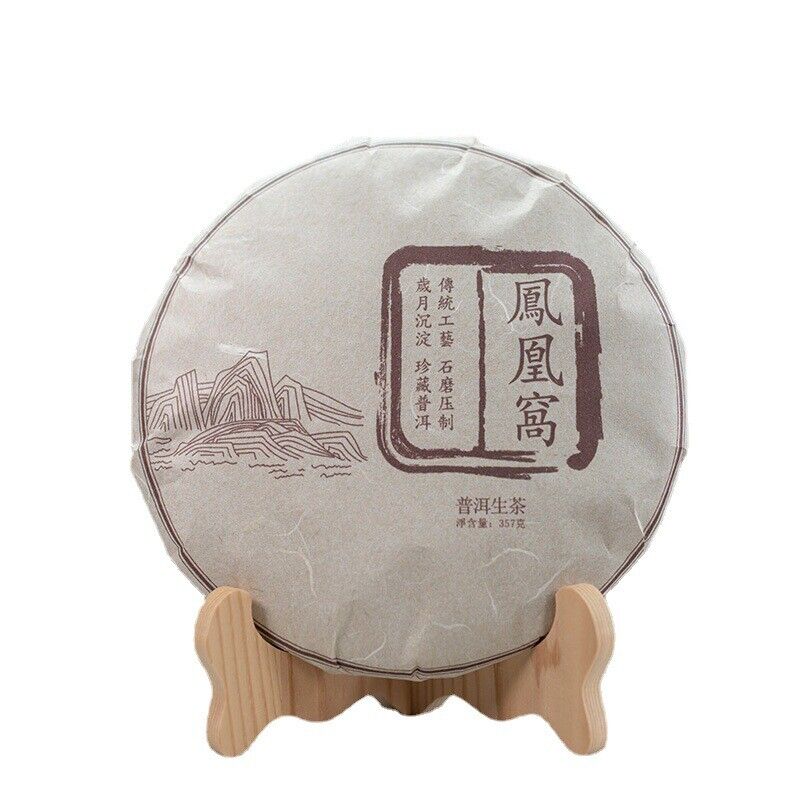 HelloYoung 357g Mojiang Phoenix Nest Cake Yunnan Ancient Pu-erh Raw Tea Seven Seed Cake Tea Main image