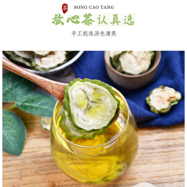HelloYoung Bitter Melon Slices 80g*2 苦瓜片 High Quality