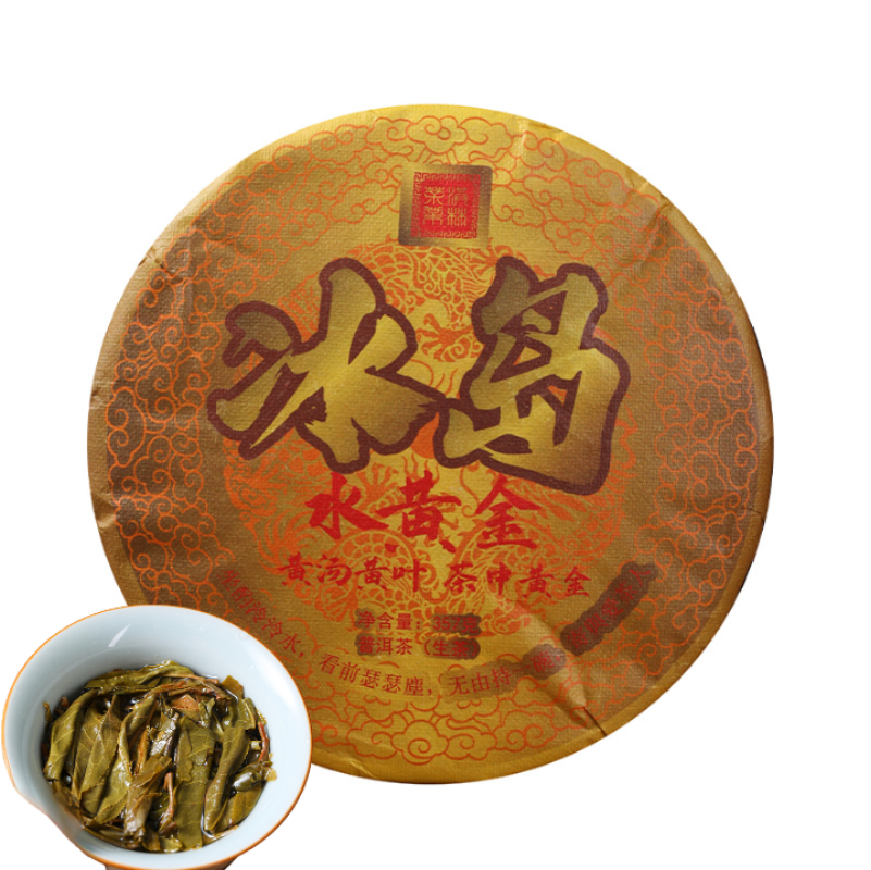 HelloYoung Icelandic Water Gold Tea 357g Yunnan Pu-erh Seven Seed Large Leaf Gold Cake Tea