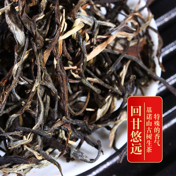 HelloYoung 500g Youle Mountain Orchid Fragrance Pu-erh Raw Tea First Spring Sun Green Tea