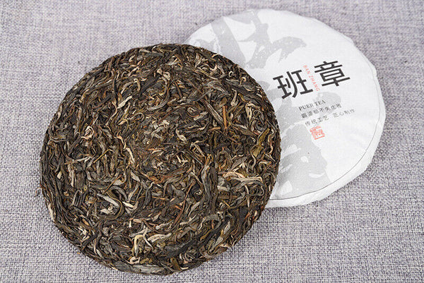 HelloYoung 357g Banzhang Raw Tea Cake Lao Banzhang Raw Tea Cake Yunnan Tea