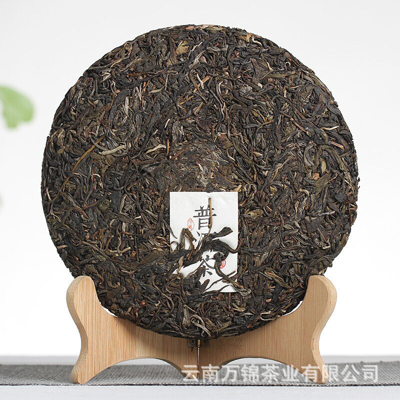 HelloYoung 357g Yiwu Zhengshan Raw Tea Yunnan Qizi Tea Cake Aged Pu'er Tea Raw Tea