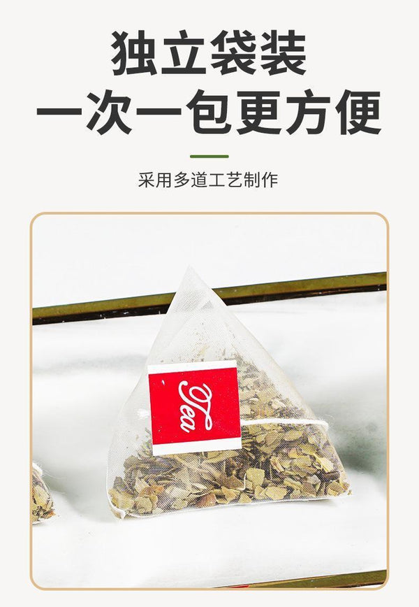 Yerba Mate Herbal Tea Organic - Loose Leaf Argentina 150g Triangle bag packaging