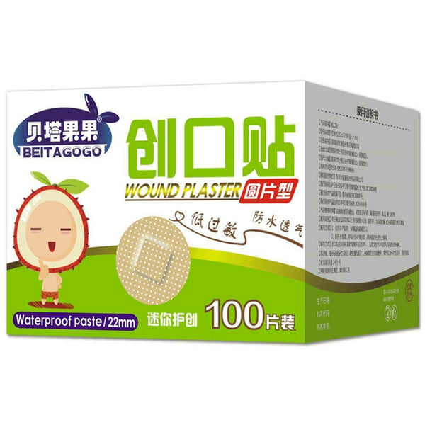Mini Yuan Xing Xiao Chuang Ke Tie Yin Xing Fang Shui迷你圆形小创可贴 隐形防水创口贴PE透气贴100 件