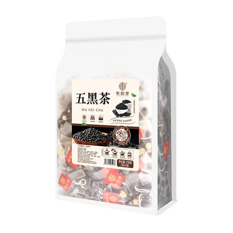 C Black Rice Black Beans Mulberry Black Wolfberry Black Sesame 250g Main image