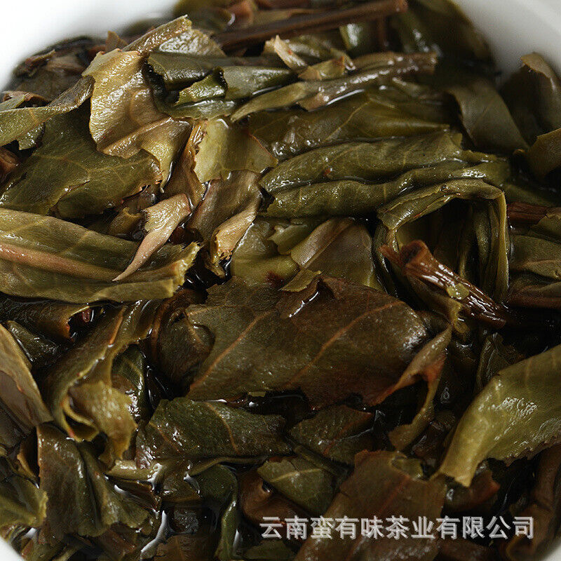 HelloYoung 100g Yunnan Pu'er Tea Tuo Bulang Mountain Big Tree Pu'er Tea Raw Tea