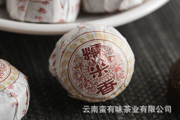 500g Glutinous Rice Fragrance Cooked Tuo (White Cotton) Yunnan Pu'er Tea