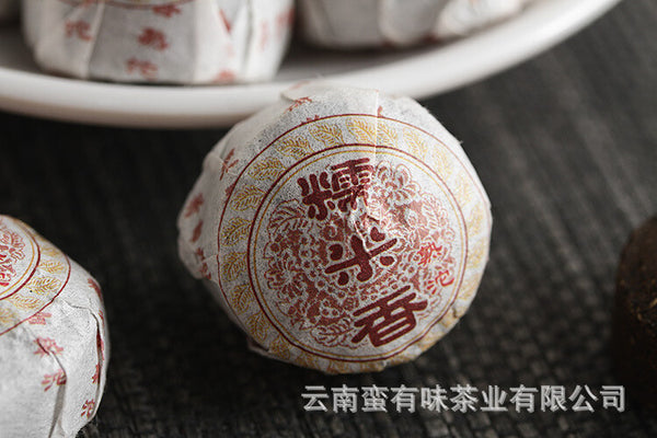 500g Glutinous Rice Fragrance Cooked Tuo (White Cotton) Yunnan Pu'er Tea