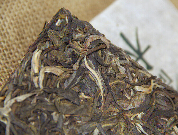 HelloYoung 250g Yunnan Pu'er Tea Raw Tea Pu'er Raw Tea Brick Healthy Drink