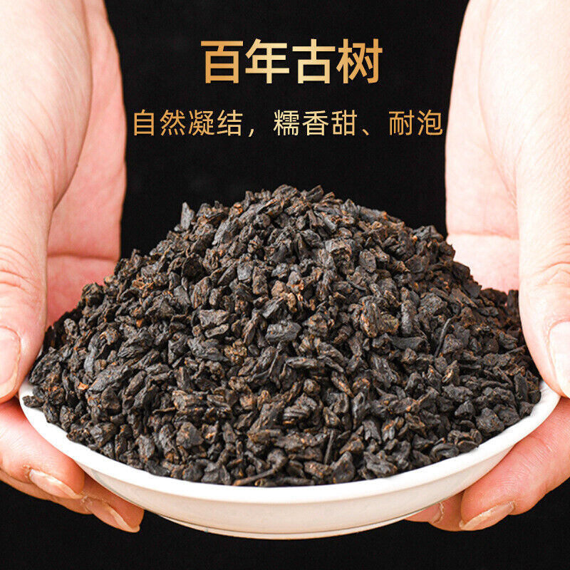 500g Nuo Xiang Tea Fossil Pu Er Tea Mature Tea Mature Pu Lao Tea Head Black Tea