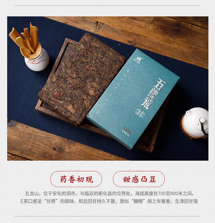 HelloYoung 1kg Anhua black tea hand-built por brick original golden Tianti Fu brick tea