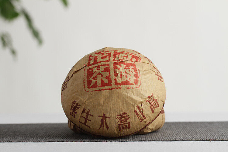 HelloYoung 250g/tuo Yunnan Pu'er Tea Menghai Tuo cha Pu'er Ripe Organic Tea