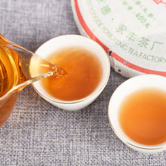 HelloYoung Pu'er Tea Raw Tea Cake 400g Old Tea Tree Tea Cake Healthy Drink