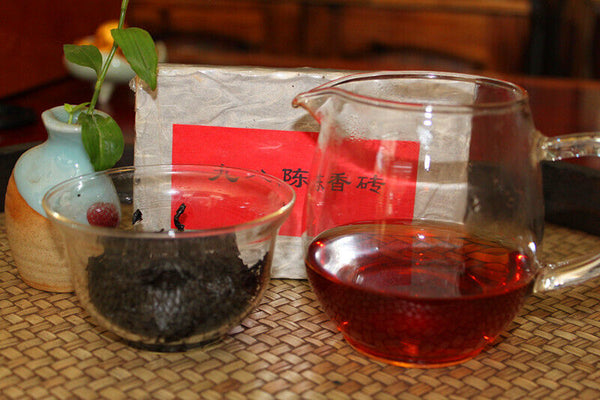 HelloYoung Yunnan Pu'er Tea Brick Tea Aged Pu'er Tea Ripe Tea 250g