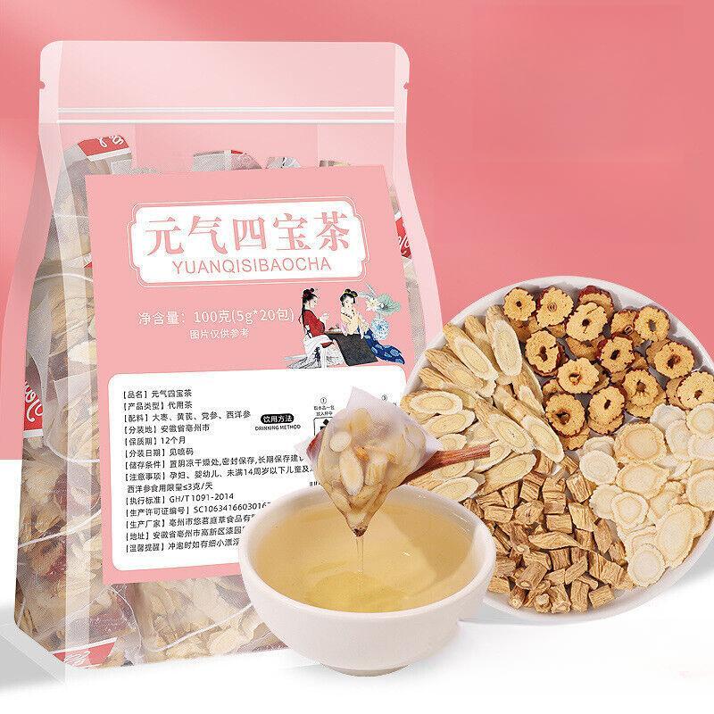 Astragalus Dangshen American Ginseng Yuanqi Tea Vitality Four Treasures Tea Secondary image